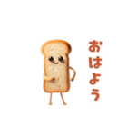 踊る！食パンくん（個別スタンプ：9）