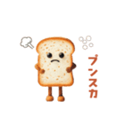 踊る！食パンくん（個別スタンプ：16）