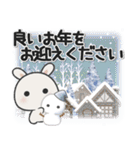 休日うさぎ***冬***（個別スタンプ：2）