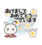 休日うさぎ***冬***（個別スタンプ：3）