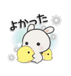 休日うさぎ***冬***（個別スタンプ：13）