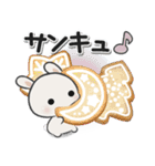 休日うさぎ***冬***（個別スタンプ：15）