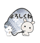 休日うさぎ***冬***（個別スタンプ：17）