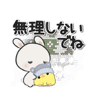 休日うさぎ***冬***（個別スタンプ：34）