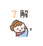 ゆるい手書きの女の子☆冬スタンプ（個別スタンプ：2）