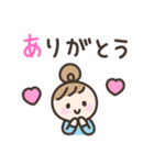 ゆるい手書きの女の子☆冬スタンプ（個別スタンプ：9）