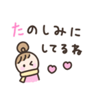 ゆるい手書きの女の子☆冬スタンプ（個別スタンプ：16）