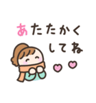 ゆるい手書きの女の子☆冬スタンプ（個別スタンプ：21）