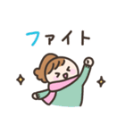 ゆるい手書きの女の子☆冬スタンプ（個別スタンプ：24）