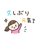 ゆるい手書きの女の子☆冬スタンプ（個別スタンプ：25）