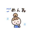 ゆるい手書きの女の子☆冬スタンプ（個別スタンプ：28）