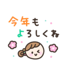 ゆるい手書きの女の子☆冬スタンプ（個別スタンプ：40）