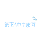 省スペース⭐︎シンプルに敬語であいさつ〜2（個別スタンプ：20）