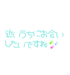 省スペース⭐︎シンプルに敬語であいさつ〜2（個別スタンプ：28）