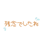 省スペース⭐︎シンプルに敬語であいさつ〜2（個別スタンプ：33）