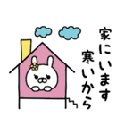 おはなうさぎのスタンプ/冬にぴったり編（個別スタンプ：3）