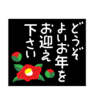 楽しい冬のごあいさつ（個別スタンプ：13）