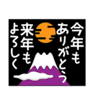 楽しい冬のごあいさつ（個別スタンプ：14）