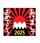 楽しい冬のごあいさつ（個別スタンプ：15）