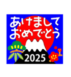 楽しい冬のごあいさつ（個別スタンプ：16）