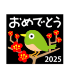 楽しい冬のごあいさつ（個別スタンプ：17）