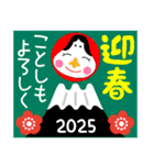 楽しい冬のごあいさつ（個別スタンプ：22）