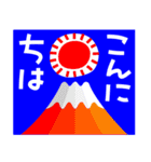 楽しい冬のごあいさつ（個別スタンプ：31）