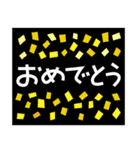 楽しい冬のごあいさつ（個別スタンプ：34）