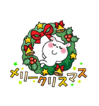 かわいいうさぎのスタンプ27(クリスマス)（個別スタンプ：17）