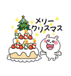 かわいいうさぎのスタンプ27(クリスマス)（個別スタンプ：18）