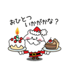 かわいいうさぎのスタンプ27(クリスマス)（個別スタンプ：24）