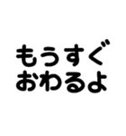 やさしいひらがな♡ねんまつねんし（個別スタンプ：34）