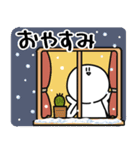 冬のさびお（個別スタンプ：6）