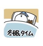 冬のさびお（個別スタンプ：11）