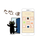 ねこなで 冬のスタンプ（個別スタンプ：14）