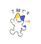 punipunipaws(日常)（個別スタンプ：4）