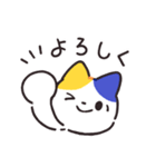 punipunipaws(日常)（個別スタンプ：9）