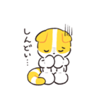 punipunipaws(日常)（個別スタンプ：17）