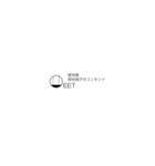 電気屋スタンプABILITY(配線図記号編)（個別スタンプ：14）