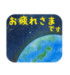 パステルの森の仲間たち5（個別スタンプ：10）