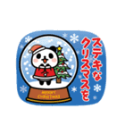 動く♪ぶなんなパンダ／クリスマス（個別スタンプ：4）