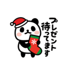 動く♪ぶなんなパンダ／クリスマス（個別スタンプ：14）