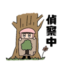 服部はん蔵（個別スタンプ：5）