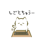 富山弁のかなねこ（個別スタンプ：31）