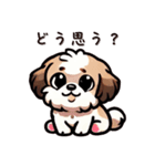 4種の犬の仲間たち（個別スタンプ：13）