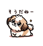 4種の犬の仲間たち（個別スタンプ：16）