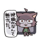 映画フレンズ（個別スタンプ：28）