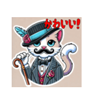 上品な猫スタンプ（個別スタンプ：1）