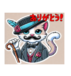 上品な猫スタンプ（個別スタンプ：3）
