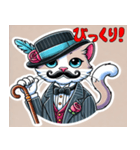 上品な猫スタンプ（個別スタンプ：5）